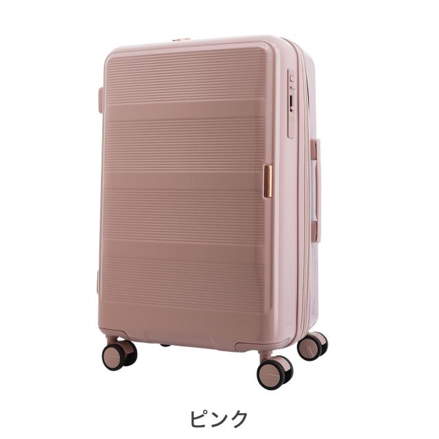 【レビュー投稿で+5％還元】トランジットラウンジ スーツケース ビジュー 51.7L 56.5cm 4kgTRA-50015 TRANSIT LOUNGE bijoux | キャリーケース ハードケース ファスナー TSロック搭載 エキスパンダブル 拡張 キャスターストッパー USBポート クリスマス_mp