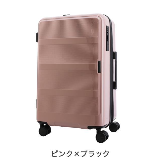 【レビュー投稿で+5％還元】トランジットラウンジ スーツケース ビジュー 51.7L 56.5cm 4kgTRA-50015 TRANSIT LOUNGE bijoux | キャリーケース ハードケース ファスナー TSロック搭載 エキスパンダブル 拡張 キャスターストッパー USBポート クリスマス_mp