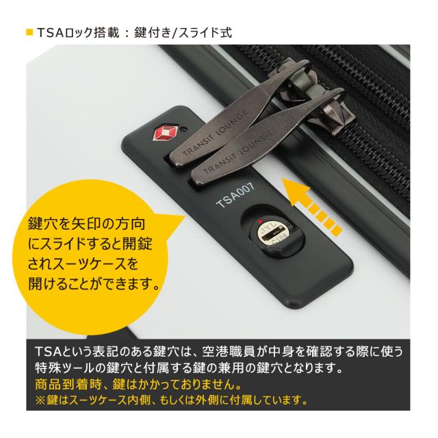 【レビュー投稿で+5％還元】トランジットラウンジ ベルマークコラボ スーツケース 34(39)L 46cm 3kg50030 TRANSIT LOUNGE | キャリーケース ハードケース ファスナー エキスパンダブル 拡張 TSAロック搭載_16