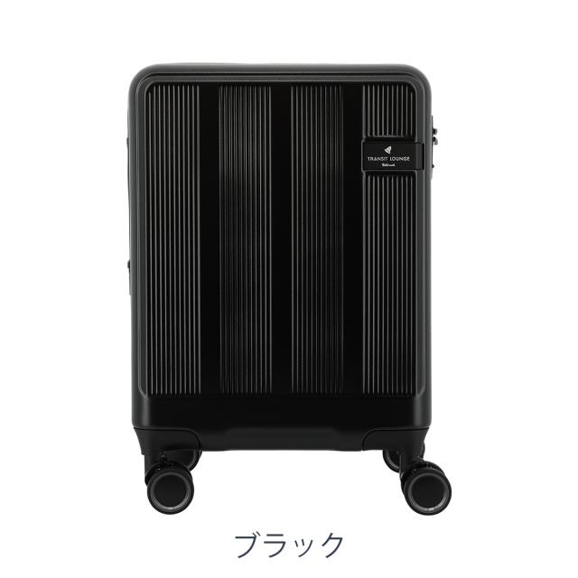 【レビュー投稿で+5％還元】トランジットラウンジ ベルマークコラボ スーツケース 34(39)L 46cm 3kg50030 TRANSIT LOUNGE | キャリーケース ハードケース ファスナー エキスパンダブル 拡張 TSAロック搭載_17