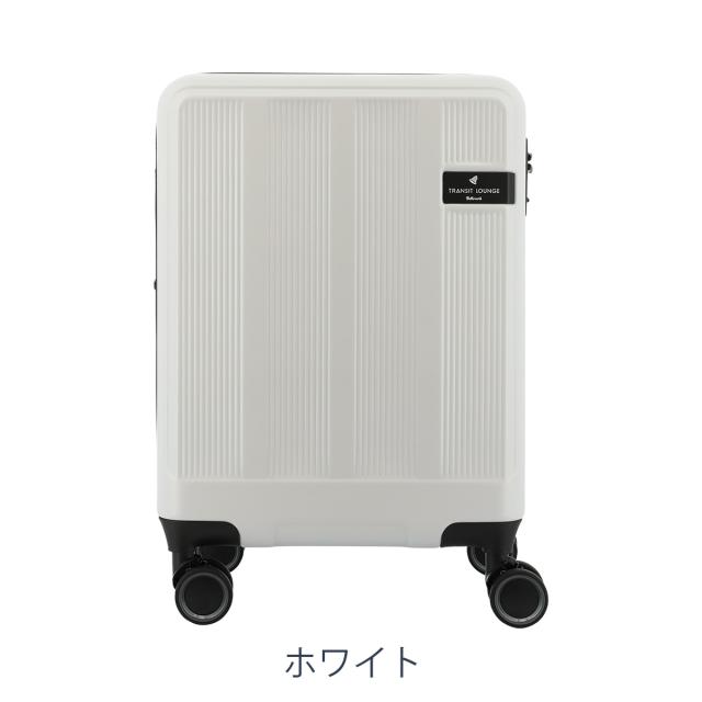 【レビュー投稿で+5％還元】トランジットラウンジ ベルマークコラボ スーツケース 34(39)L 46cm 3kg50030 TRANSIT LOUNGE | キャリーケース ハードケース ファスナー エキスパンダブル 拡張 TSAロック搭載_19