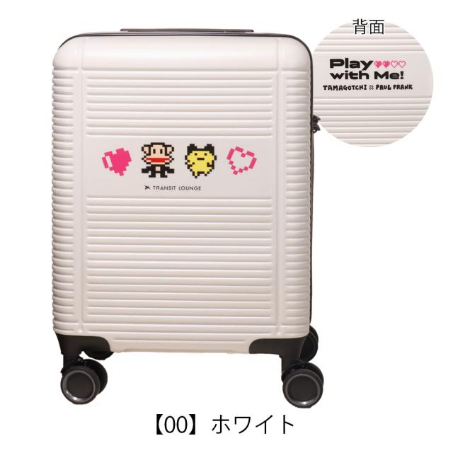 【レビュー投稿で+5％還元】トランジットラウンジ スーツケース たまごっち ポールフランク コラボ PAUL FRANK 34L 54cm 2.8kg 50040 TRANSIT LOUNGE キャリーバッグ 旅行 トラベル TSAロック搭載 1年保証 機内持ち込み まめっち くちぱっち クリスマス_mp