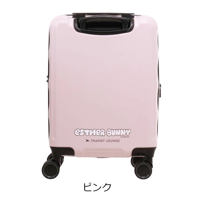 レビュー投稿で+5％還元】エスターバニー スーツケース トラベル 31L 