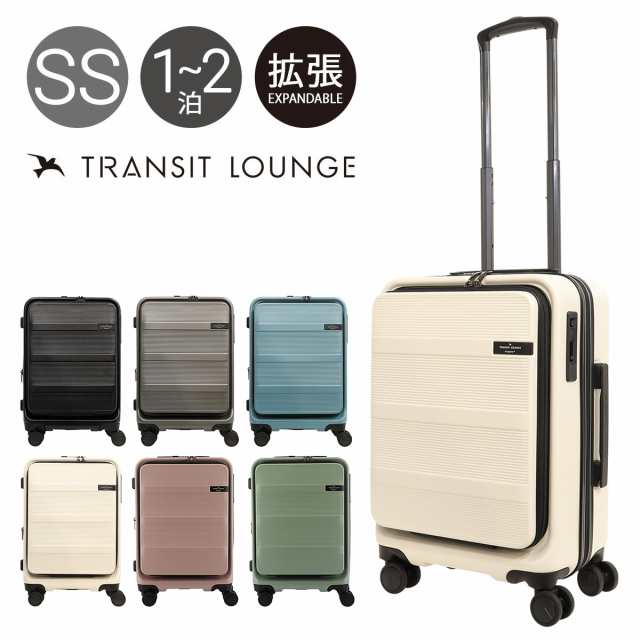 【レビュー投稿で+5％還元】トランジットラウンジ スーツケース ripple PLUS 34(39)L 46cm 3.6kg 80241 TRANSIT LOUNGE | キャリーケース