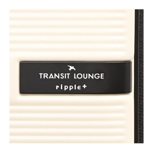 【レビュー投稿で+5％還元】トランジットラウンジ スーツケース ripple PLUS 37(42)L 46cm 3.6kg 80241 TRANSIT LOUNGE | キャリーケース ハードキャリー ファスナー 機内持ち込み可 TSAロック搭載 拡張 エキスパンダブル リップル プラス クリスマス_mp