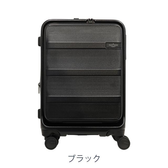 【レビュー投稿で+5％還元】トランジットラウンジ スーツケース ripple PLUS 37(42)L 46cm 3.6kg 80241 TRANSIT LOUNGE | キャリーケース ハードキャリー ファスナー 機内持ち込み可 TSAロック搭載 拡張 エキスパンダブル リップル プラス クリスマス_mp