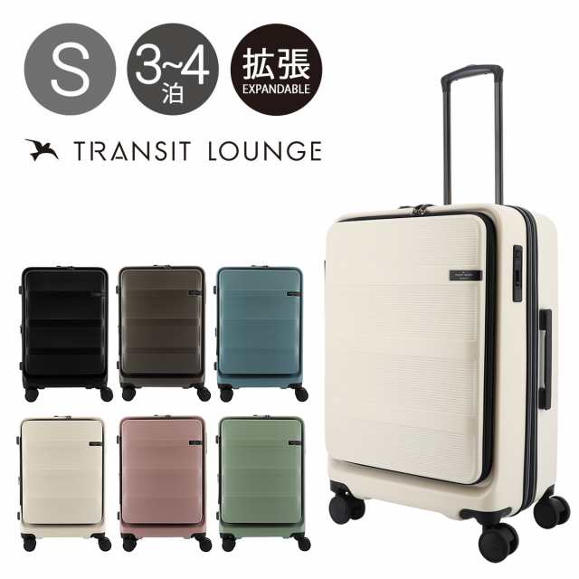 レビュー投稿で+5％還元】トランジットラウンジ スーツケース