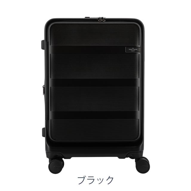 【レビュー投稿で+5％還元】トランジットラウンジ スーツケース ripple PLUS 56(64)L 58cm 4.5kg 80243 TRANSIT LOUNGE | キャリーケース ハードキャリー ファスナー TSAロック搭載 拡張 エキスパンダブル リップル プラス クリスマス_mp