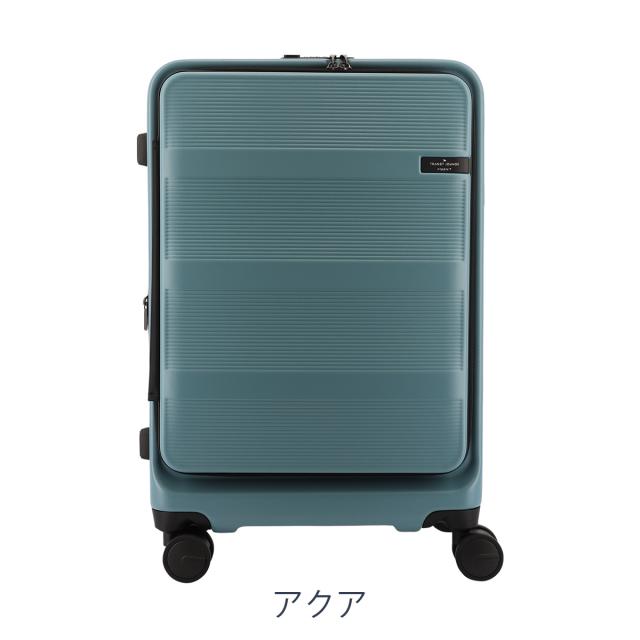 【レビュー投稿で+5％還元】トランジットラウンジ スーツケース ripple PLUS 56(64)L 58cm 4.5kg 80243 TRANSIT LOUNGE | キャリーケース ハードキャリー ファスナー TSAロック搭載 拡張 エキスパンダブル リップル プラス クリスマス_mp