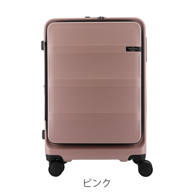 【レビュー投稿で+5％還元】トランジットラウンジ スーツケース ripple PLUS 56(64)L 58cm 4.5kg 80243 TRANSIT LOUNGE | キャリーケース ハードキャリー ファスナー TSAロック搭載 拡張 エキスパンダブル リップル プラス クリスマス_mp