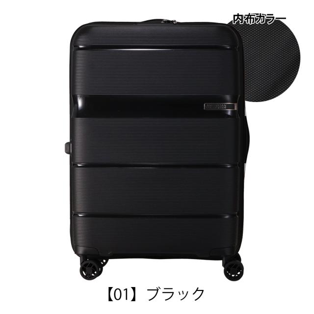 【レビュー投稿で+5％還元】トランジットラウンジ アメリカンツーリスター スーツケース 61.5L TRANSIT LOUNGE American Tourister キャリーバッグ キャリーケース TSAロック搭載 クリスマス_mp