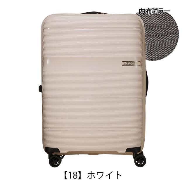 【レビュー投稿で+5％還元】トランジットラウンジ アメリカンツーリスター スーツケース 61.5L TRANSIT LOUNGE American Tourister キャリーバッグ キャリーケース TSAロック搭載 クリスマス_mp