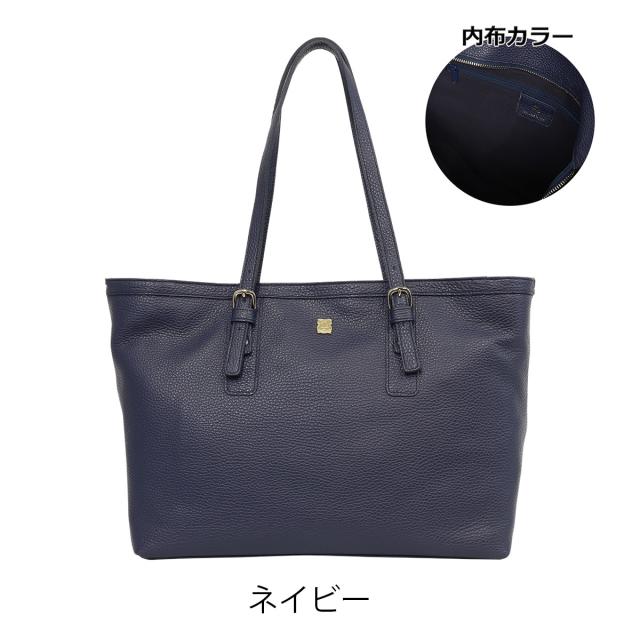 【レビュー投稿で+5％還元】トートバッグ B4 本革 日本製 レディース エフィーTS2-042 efffy | 牛革 レザー 横型 通勤 就職 社会人 大きめ クリスマス_mp クリスマス_wp レビュー投稿で+5％還元】トートバッグ B4 本革 日本製 レディース