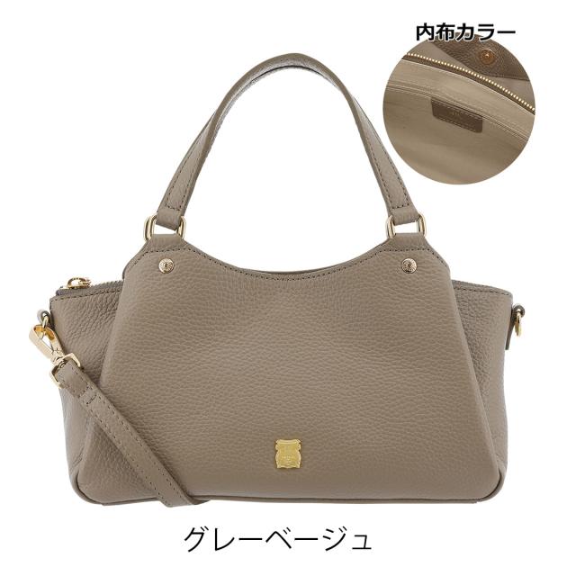 レビュー投稿で+5％還元】エフィー ハンドバッグ レディースTS2-060