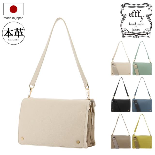 【レビュー投稿で+5％還元】エフィー ショルダーバッグ 本革 日本製 レディースTS2-061 efffy | 2WAY 肩掛け 牛革 斜め掛け ミニショルダー クリスマス_mp クリスマス_wp