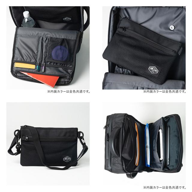 【レビュー投稿で+5％還元】シムクリア リュック A4 サコッシュ付き ツナグバッグ TSB12 TSUNAGU BAG SQUARE SIMCLEAR ビジカジ 撥水 キャリーオンバッグ 2WAY ブリーフケース ビジネスバッグ リュックサック バックパック 通勤 通学_9