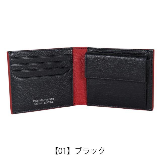 レビュー投稿で+5％還元】ザ・ショップ・ティーケー 二つ折り財布 本革