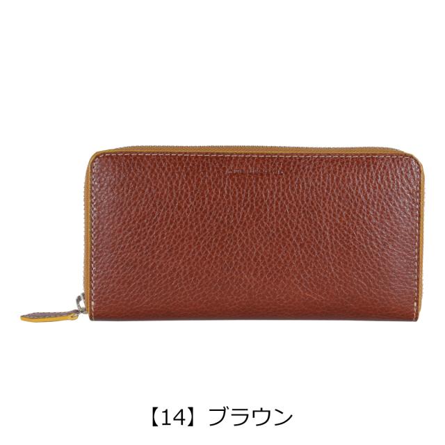 【レビュー投稿で+5％還元】ザ・ショップ・ティーケー 長財布 本革 メンズ 1090122 ヴィーノ THE SHOP TK ラウンドファスナー 開運 一粒万倍日 クリスマス_mp レビュー投稿で+5％還元】ザ・ショップ・ティーケー 長財布 本革