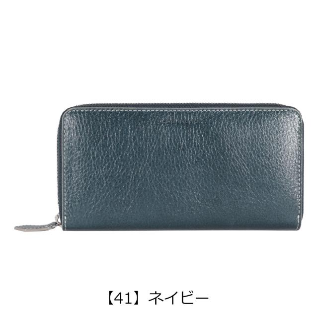 【レビュー投稿で+5％還元】ザ・ショップ・ティーケー 長財布 本革 メンズ 1090122 ヴィーノ THE SHOP TK ラウンドファスナー 開運 一粒万倍日 クリスマス_mp レビュー投稿で+5％還元】ザ・ショップ・ティーケー 長財布 本革