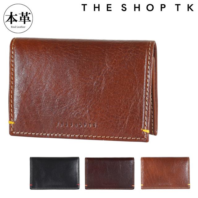 【レビュー投稿で+5％還元】ザ・ショップ・ティーケー 名刺入れ 本革 メンズ 3050122 ルーチェ THE SHOP TK