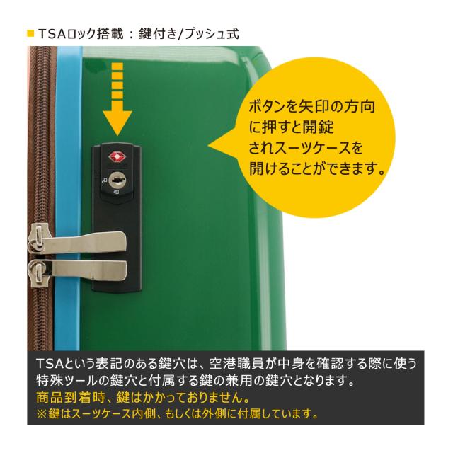 【レビュー投稿で+5％還元】ツモリチサト キャリー スーツケース 58L 60cm 3.9kg ハードキャリー 4261 新ネコドットキャリー tsumori chisato CARRY TSAロック搭載 キャリーケース 軽量 360度回転キャスター クリスマス_mp