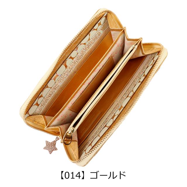 【レビュー投稿で+5％還元】ツモリチサト キャリー 長財布 ラウンドファスナー 本革 tsumori chisato CARRY マルチドット レディース 57093 日本製 ロングウォレット レザー 猫 ラメ ストーン 開運 一粒万倍日 クリスマス_mp クリスマス_wp レビュー投稿で+5％還元】ツモリチサト キャリー 長財布 ラウンド