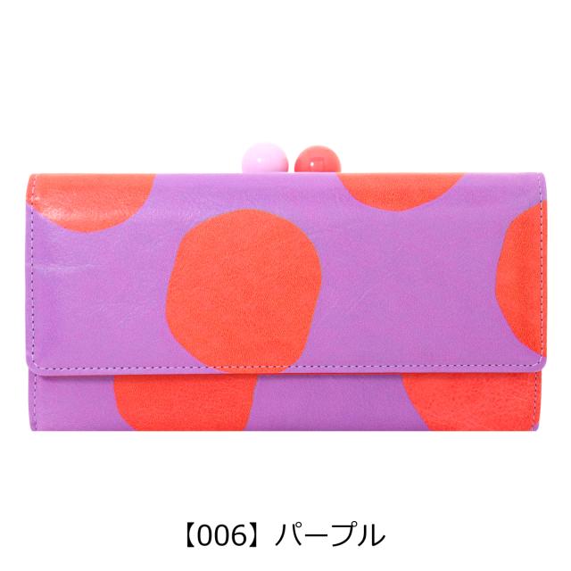 【レビュー投稿で+5％還元】ツモリチサト キャリー 長財布 かぶせ がま口 本革 tsumori chisato CARRY ズームドット レディース 57304 日本製 │ ドット 水玉 ロングウォレット レザー ガマ口 