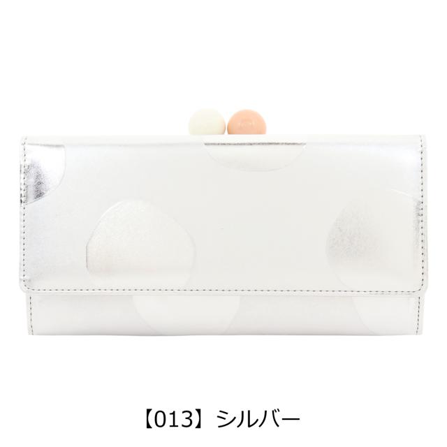 【レビュー投稿で+5％還元】ツモリチサト キャリー 長財布 かぶせ がま口 本革 tsumori chisato CARRY ズームドット レディース 57304 日本製 │ ドット 水玉 ロングウォレット レザー ガマ口 