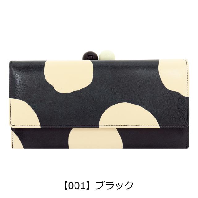 【レビュー投稿で+5％還元】ツモリチサト キャリー 長財布 かぶせ がま口 本革 tsumori chisato CARRY ズームドット レディース 57304 日本製 │ ドット 水玉 ロングウォレット レザー ガマ口 
