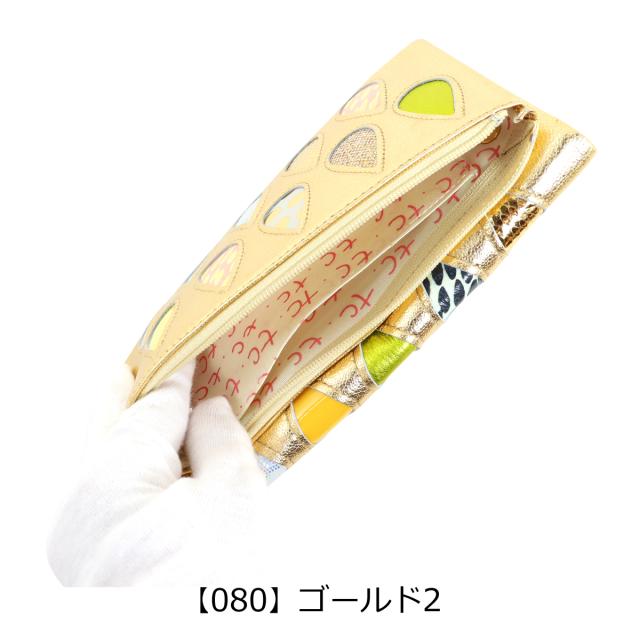レビュー投稿で+5％還元】ツモリチサト キャリー 長財布 かぶせ 本革