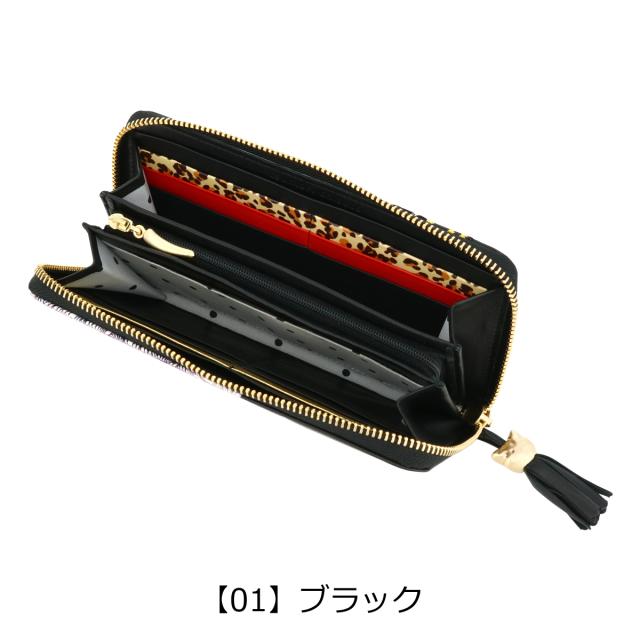 レビュー投稿で+5％還元】ツモリチサト キャリー 長財布 ラウンド