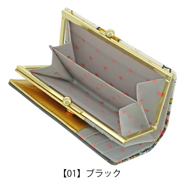 【レビュー投稿で+5％還元】ツモリチサト キャリー 二つ折り財布 本革 レディース 日本製 57736 ギャラクシーパネル tsumori chisato CARRY 折り財布 折り畳み 折りたたみ がま口 レザー 牛革_10