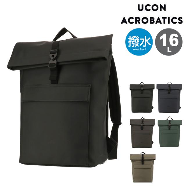【レビュー投稿で+5％還元】ユーコン アクロバティックス リュック 16L バックパック リュックサック デイパック メンズ レディース Jasper Medium Lotus UCON ACROBATICS 防水 クリスマス_mp クリスマス_wp
