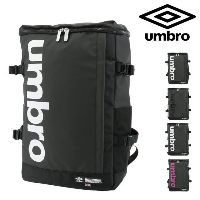 レビューを書いてポイント 5 アンブロ リュック スクールバッグ 25l メンズ レディース Umbro リュックサック デイパック の通販はau Pay マーケット サックスバー Au Pay マーケット店
