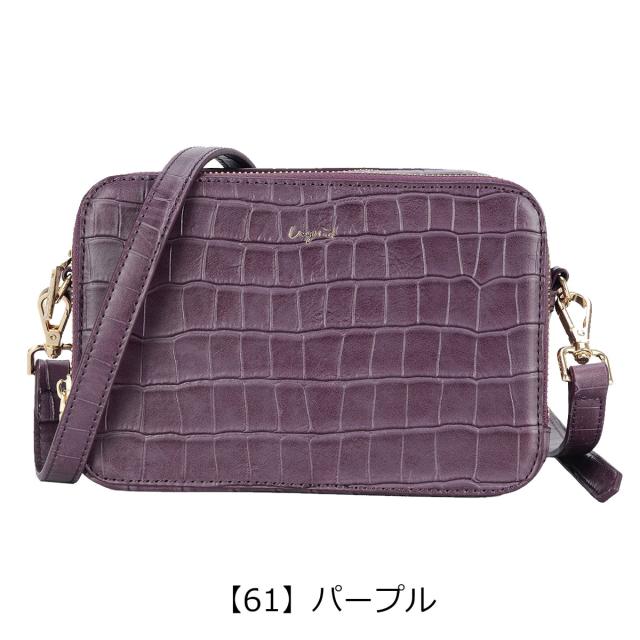 レビューを書いてポイント 5 アングリッド ショルダーバッグ クロコ レディース Ung Ungrid お財布ポシェット 斜めがけの通販はau Pay マーケット サックスバー Au Pay マーケット店