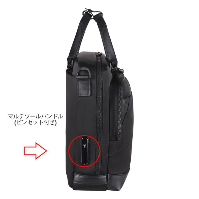 レビュー投稿で+5％還元】ビクトリノックス ブリーフケース A4 13L