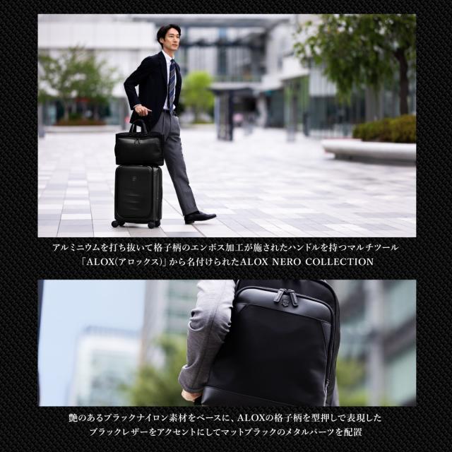 【レビュー投稿で+5％還元】ビクトリノックス トートバッグ 2WAY A4 16L ブラック 611807 ALOX NERO アロックス ネロ VICTORINOX ショルダーバッグ 肩掛け_11