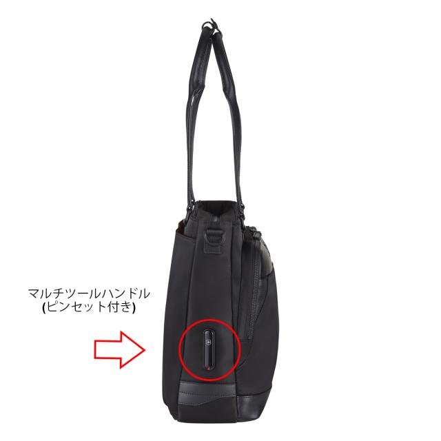 【レビュー投稿で+5％還元】ビクトリノックス トートバッグ 2WAY A4 16L ブラック 611807 ALOX NERO アロックス ネロ VICTORINOX ショルダーバッグ 肩掛け_3