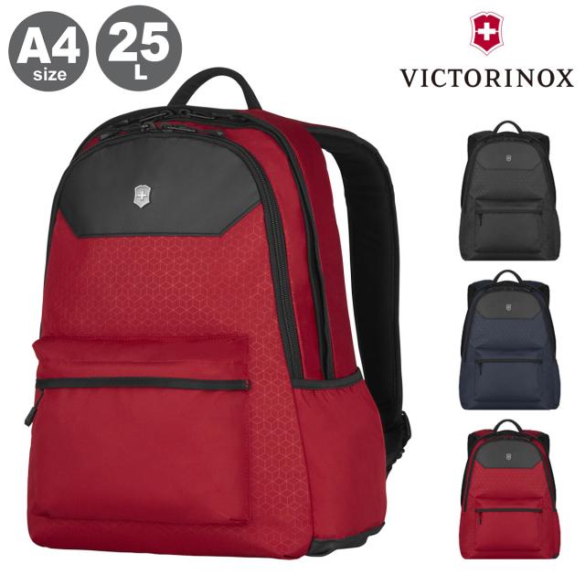 【レビュー投稿で+5％還元】ビクトリノックス リュック A4 25L アルトモント オリジナル メンズ レディース 606736 606737 606738 VICTORINOX バックパック デイパック クリスマス_mp クリスマス_wp