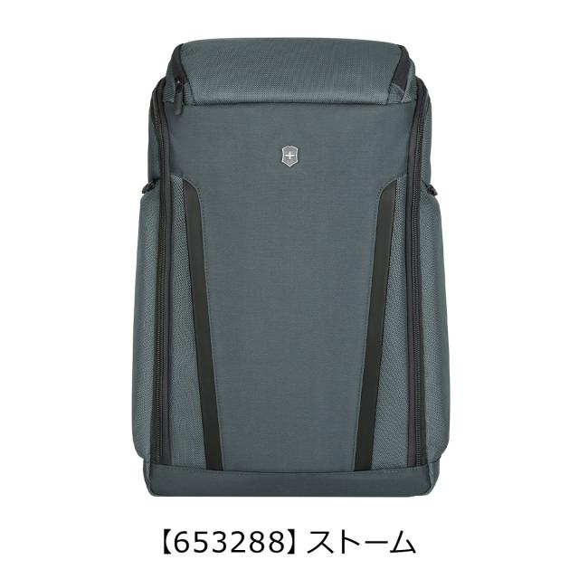 【レビュー投稿で+5％還元】ビクトリノックス リュック B4 26L 15インチ アルトモント プロフェッショナル メンズ レディース VICTORINOX デイパック バックパック ビジネスリュック ビジネスバッグ 通勤_9