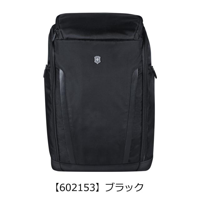 【レビュー投稿で+5％還元】ビクトリノックス リュック B4 26L 15インチ アルトモント プロフェッショナル メンズ レディース VICTORINOX デイパック バックパック ビジネスリュック ビジネスバッグ 通勤_7