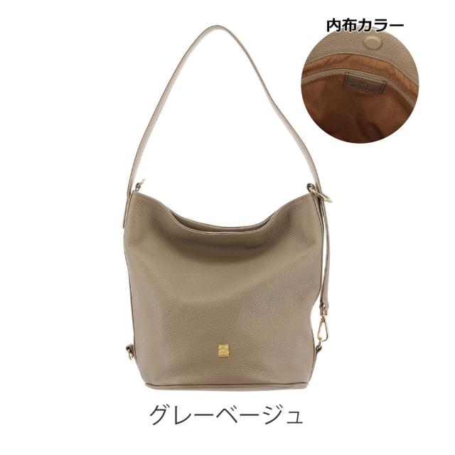 【レビュー投稿で+5％還元】ハンドバッグ ショルダーバッグ 本革 日本製 エフィー レディースVJ1-054 efffy | 牛革 4WAYバッグ 肩掛け バケツ型 クリスマス_mp クリスマス_wp レビュー投稿で+5％還元】ハンドバッグ ショルダーバッグ 本革 日本製