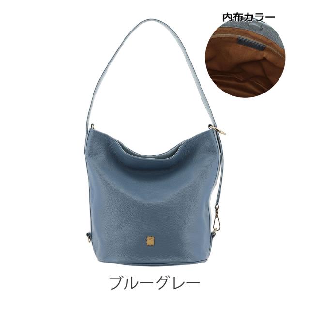 レビュー投稿で+5％還元】ハンドバッグ ショルダーバッグ 本革 日本製