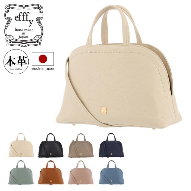 【レビュー投稿で+5％還元】エフィー ハンドバッグ レディース VJ1-36 efffy｜2WAY ショルダーバッグ 牛革 日本製 クリスマス_mp クリスマス_wp