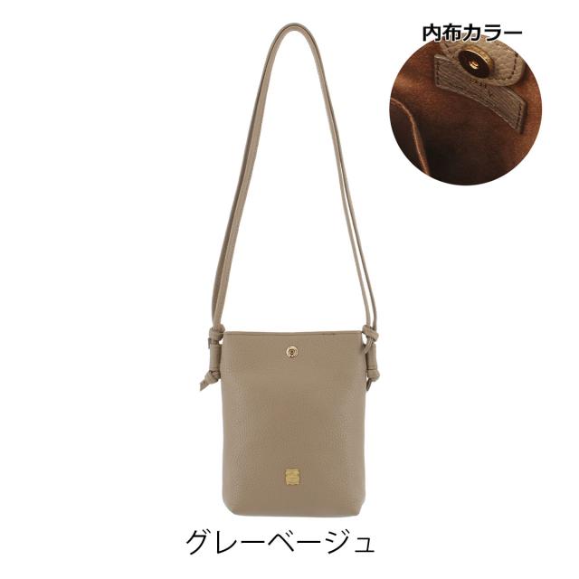 efffyレディースバック　ベージュ本革とオリーブグリーンナイロン　巾着形可愛い hs5-011.jpg