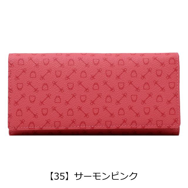 【レビュー投稿で+5％還元】ホワイ 長財布 かぶせ HSC ハーネス SLG レディース 810730 Why | 馬蹄 エンボス 型押し 開運 一粒万倍日 クリスマス_mp クリスマス_wp レビュー投稿で+5％還元】ホワイ 長財布 かぶせ HSC コインハーネス