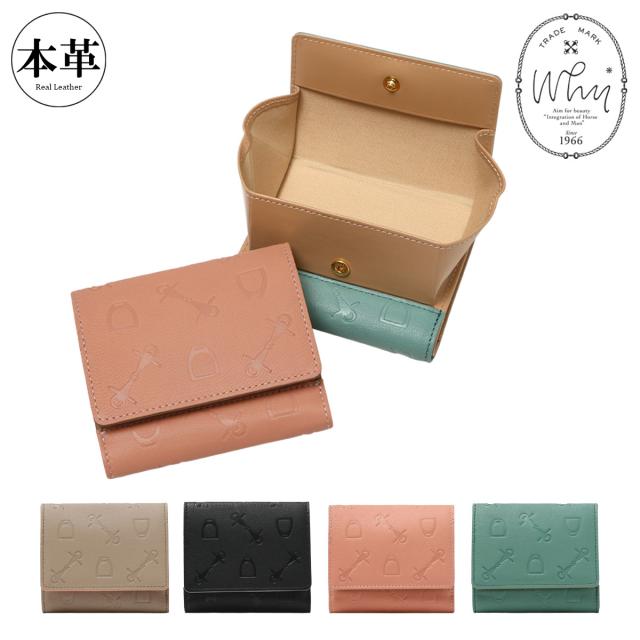 【レビュー投稿で+5％還元】ホワイ 二つ折り財布 本革 ハーネスシェードエンボスレザー SLG レディース 819803 Why | エンボス 山羊革 レザー バイカラー 開運 一粒万倍日