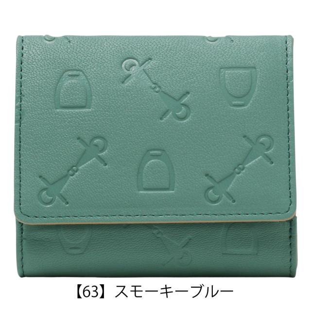 【レビュー投稿で+5％還元】ホワイ 二つ折り財布 本革 ハーネスシェードエンボスレザー SLG レディース 819803 Why | エンボス 山羊革 レザー バイカラー 開運 一粒万倍日_17