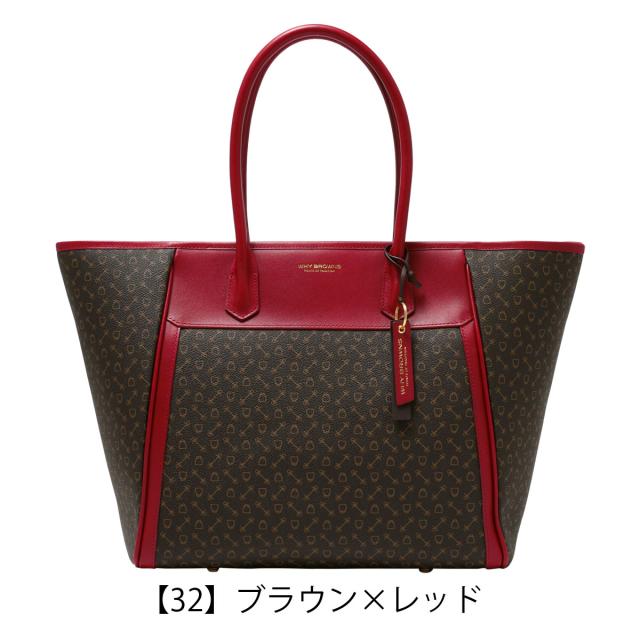 【レビュー投稿で+5％還元】ホワイ トートバッグ A4 大きめ レディース コンテンポラリー832001 Why | バイカラー クリスマス_mp クリスマス_wp レビュー投稿で+5％還元】ホワイ トートバッグ A4 大きめ レディース