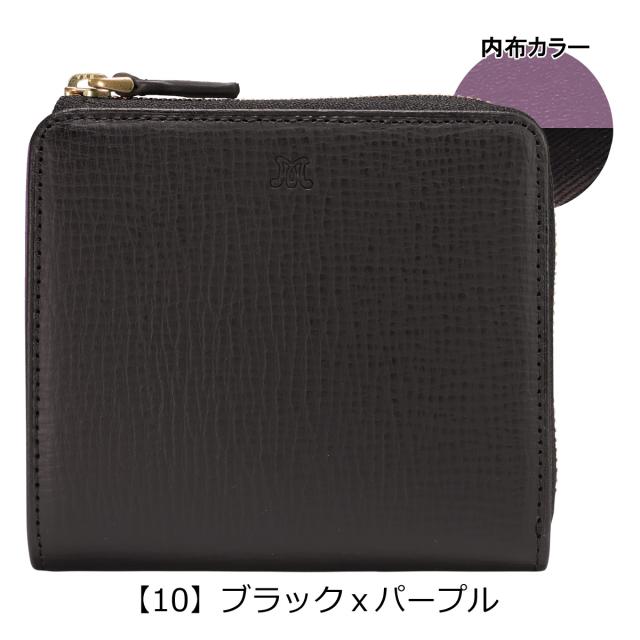 【文芸評論服従で+5％立ち直らす】マッキントッシュ大ロンドン 二つ折り紙入れ L字ジッパー 6060089 ＥＭ エム  MACKINTOSH LONDON 牛皮 本革 なめし革